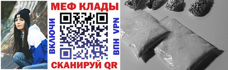 Купить наркотик аптеки Тверь COCAIN  ГАШИШ  СК  Каннабис 