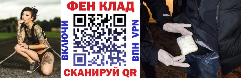 даркнет сайт  мега ТОР  АМФЕТАМИН 97%  Тверь 