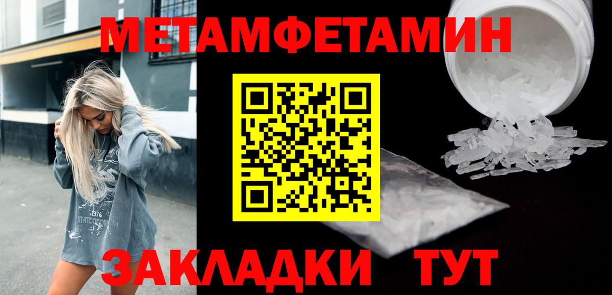 Каннабис Тверь
