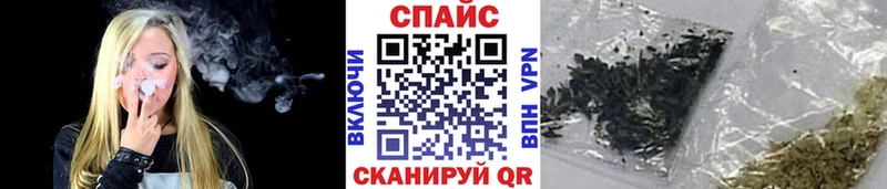 МЕГА зеркало  Тверь  БУТИРАТ бутандиол 