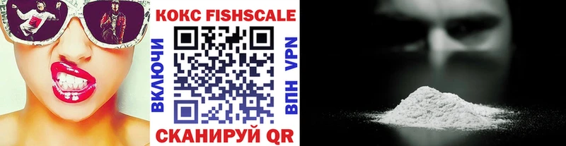 КОКАИН 98%  гидра ТОР  Тверь 