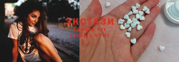 трава Алексеевка
