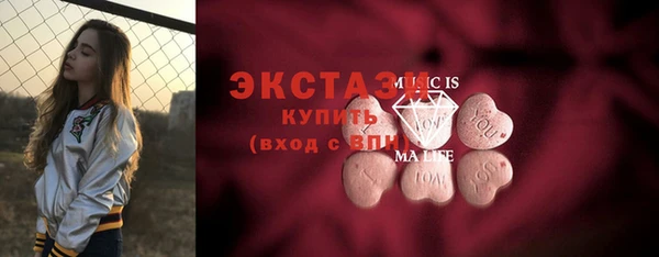 трава Алексеевка