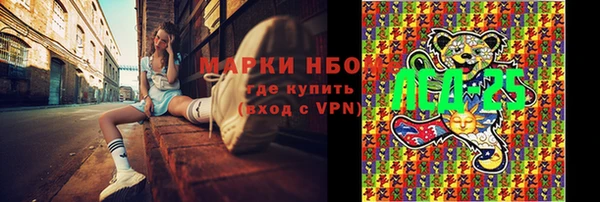 дурь Алзамай