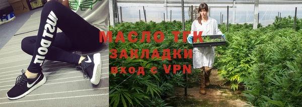 экстази Саки
