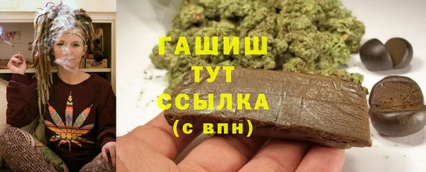 дурь Алзамай