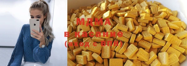 спиды Алексин