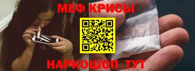 бошки Волжский
