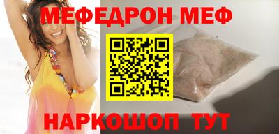 дистиллят марихуана Волгодонск