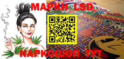 дистиллят марихуана Волгодонск
