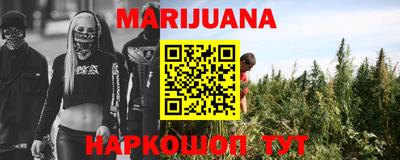 ГАЛЛЮЦИНОГЕННЫЕ ГРИБЫ Волжск