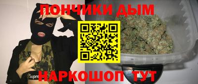 бошки Волжский