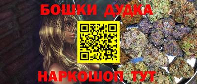 ГАЛЛЮЦИНОГЕННЫЕ ГРИБЫ Волжск