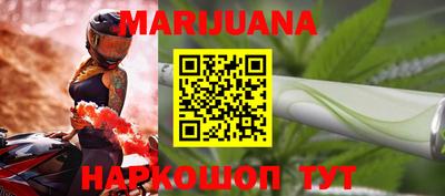 бошки Волжский