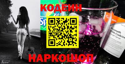 бошки Волжский