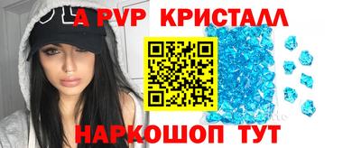 дистиллят марихуана Волгодонск