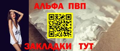 дистиллят марихуана Волгодонск