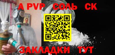 ГАЛЛЮЦИНОГЕННЫЕ ГРИБЫ Волжск