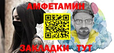 дистиллят марихуана Волгодонск