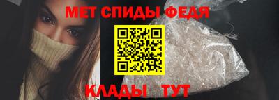 бошки Волжский