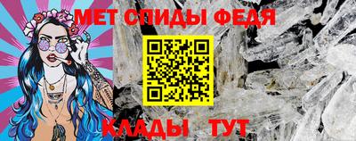 ГАЛЛЮЦИНОГЕННЫЕ ГРИБЫ Волжск