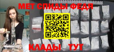 дистиллят марихуана Волгодонск