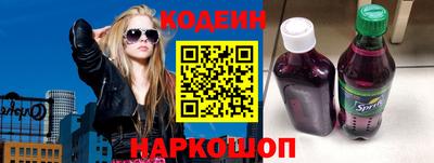ГАЛЛЮЦИНОГЕННЫЕ ГРИБЫ Волжск