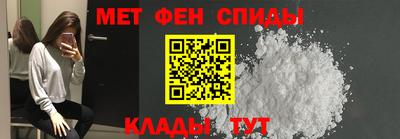 ГАЛЛЮЦИНОГЕННЫЕ ГРИБЫ Волжск