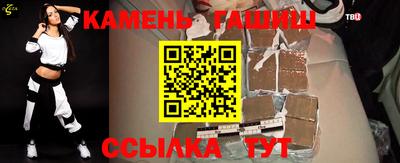 бошки Волжский