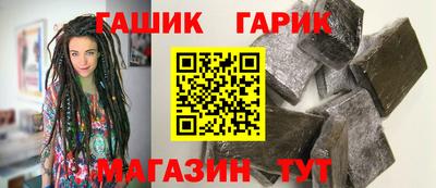 дистиллят марихуана Волгодонск