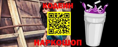 дистиллят марихуана Волгодонск