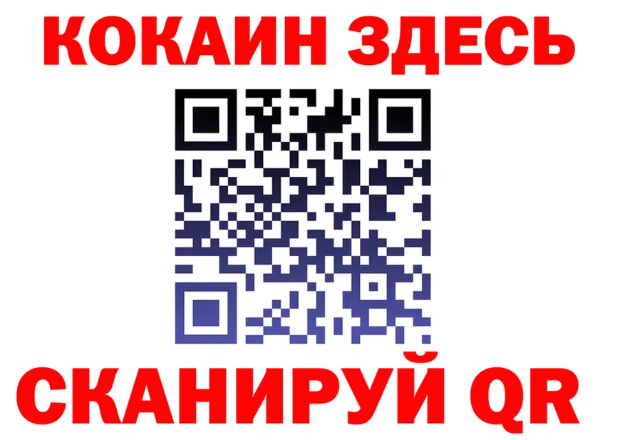 A-PVP СК КРИС рабочий сайт маркетплейс hydra Тверь