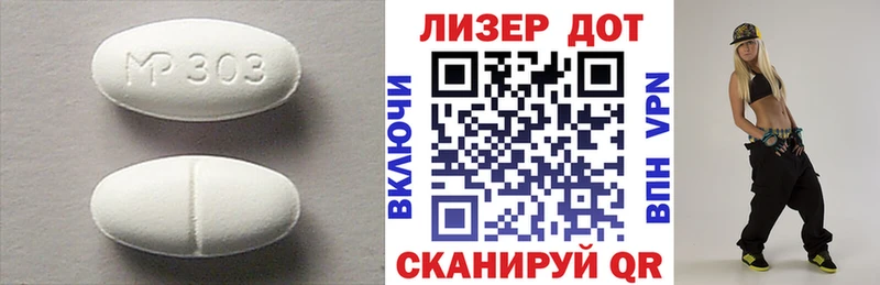 LSD-25 экстази ecstasy  Тверь 