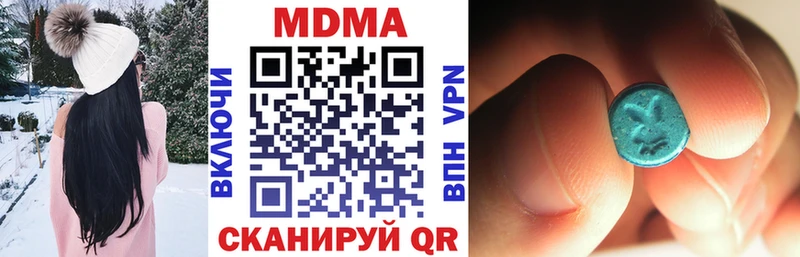 MDMA VHQ  Тверь 