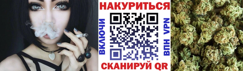 мориарти клад  Тверь  Бошки марихуана LSD WEED 