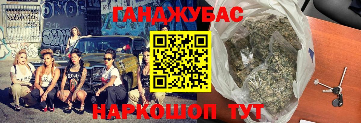 Шишки марихуана SATIVA & INDICA Тверь